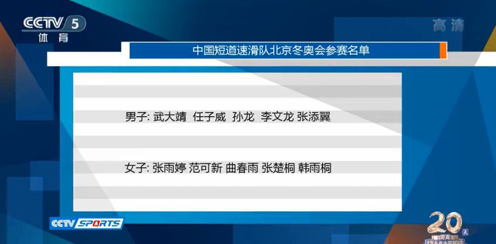 第46分钟，门将维卡里奥后场出球失误，曼城反抢成功，B席外脚背抽射被门将扑出。